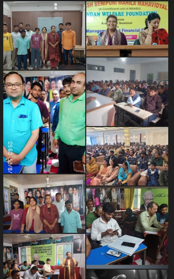 Aigiri Nandini Edutech Team