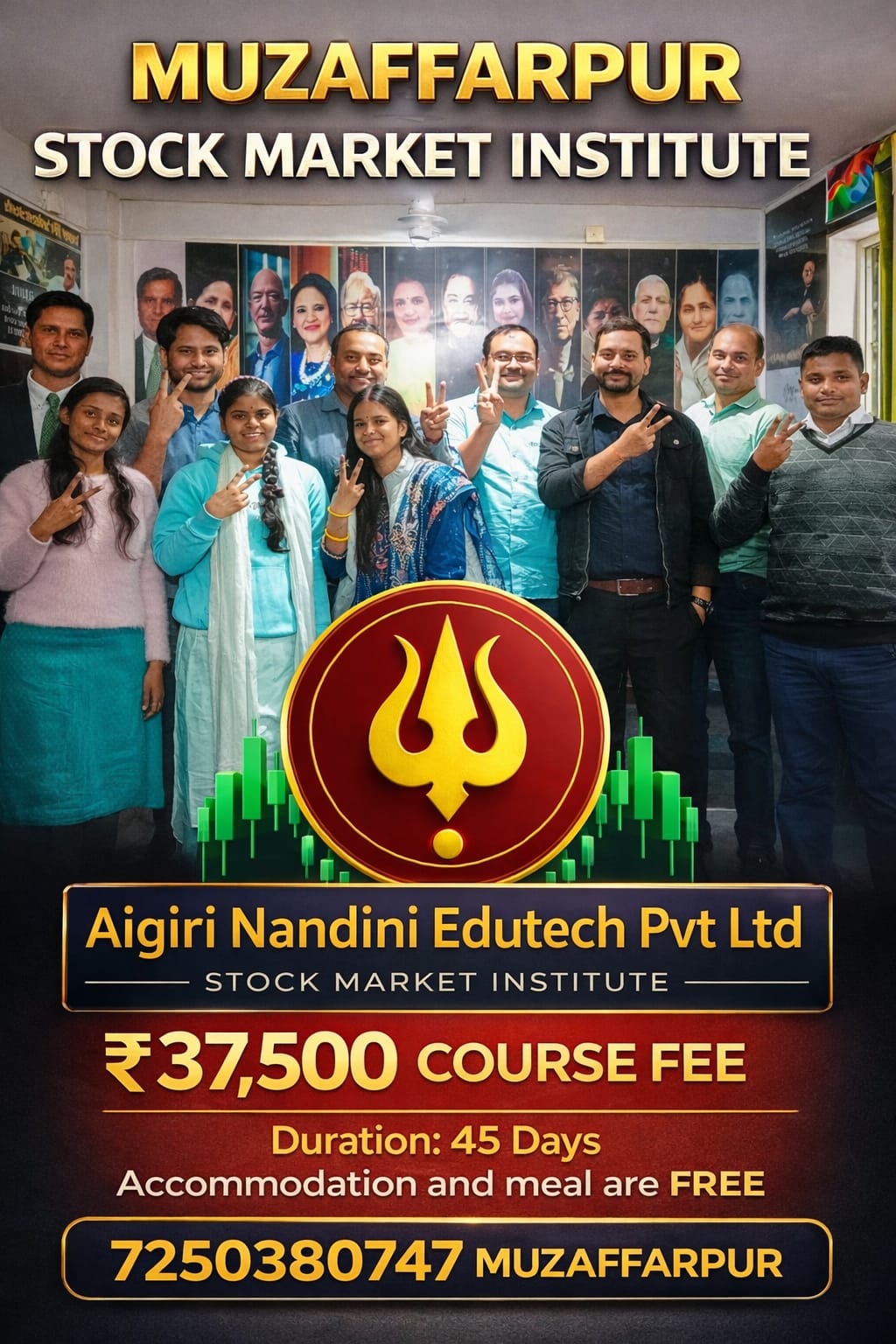 Aigiri Nandini Edutech Team